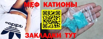 МДПВ Партизанск