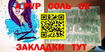 МДПВ Партизанск