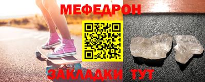ALPHA-PVP Пенза
