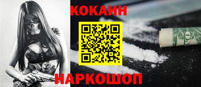 МДПВ Партизанск