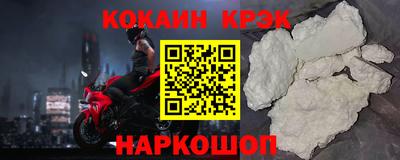 МДПВ Партизанск