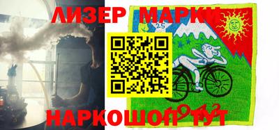МДМА Первоуральск