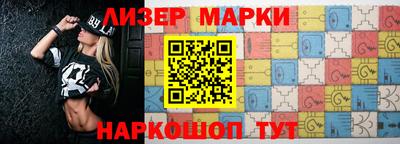 ALPHA-PVP Пенза