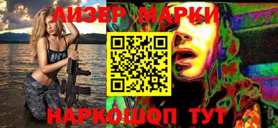 ALPHA-PVP Пенза