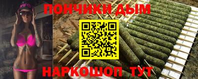 ALPHA-PVP Пенза