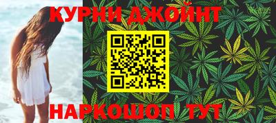 ALPHA-PVP Пенза