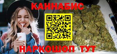 МДМА Первоуральск