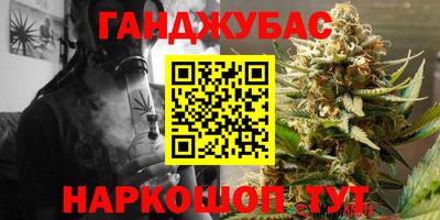 ALPHA-PVP Пенза