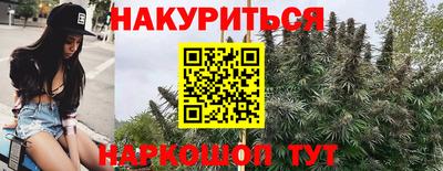 ALPHA-PVP Пенза