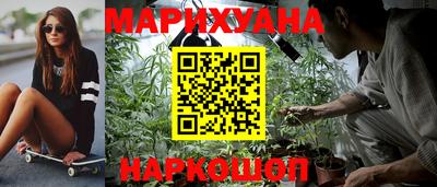 МДМА Первоуральск