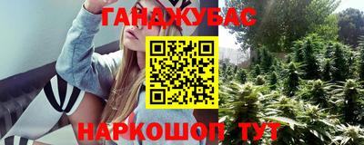 ALPHA-PVP Пенза