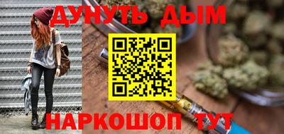 МДМА Первоуральск