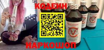 МДМА Первоуральск