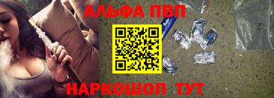 МДПВ Партизанск