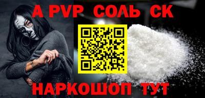 МДМА Первоуральск