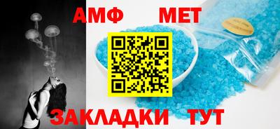 МДПВ Партизанск