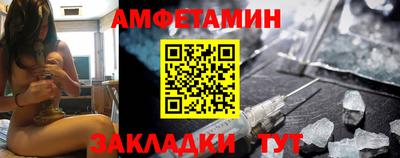 ALPHA-PVP Пенза