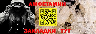 МДМА Первоуральск