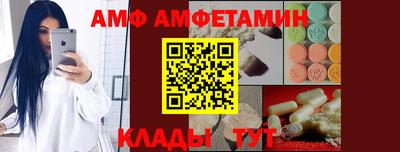 МДПВ Партизанск