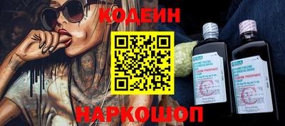 ALPHA-PVP Пенза