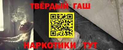 ALPHA-PVP Пенза