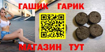 МДМА Первоуральск