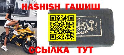 МДМА Первоуральск