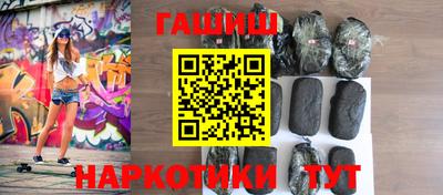 МДМА Первоуральск