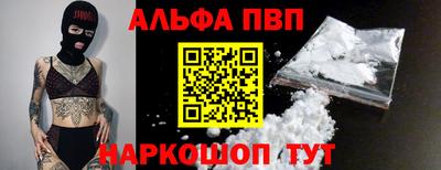 МДПВ Партизанск