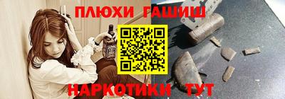 МДПВ Партизанск