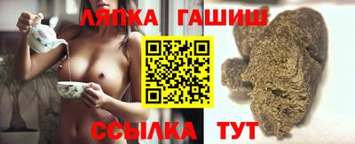 МДМА Первоуральск