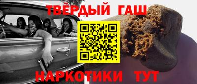 МДПВ Партизанск