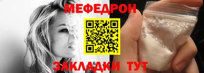 ALPHA-PVP Пенза