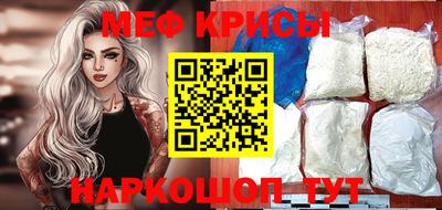 МДПВ Партизанск