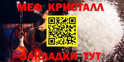 ALPHA-PVP Пенза